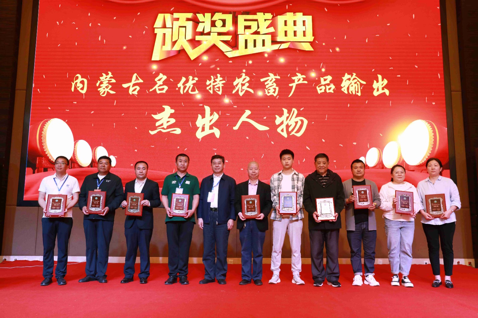 0C4A2247.jpg 0C4A2247.jpg